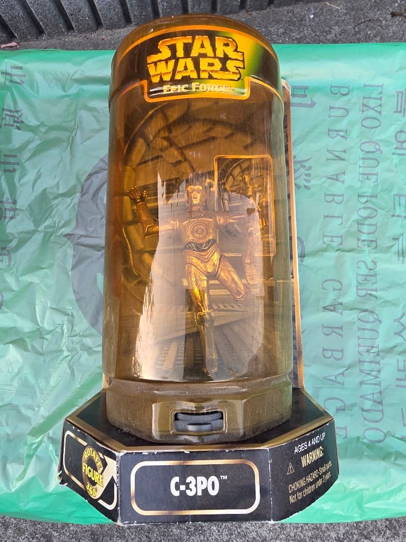 【希少セット】スターウォーズ ダースベイダー C-3PO 本 経年劣化あり