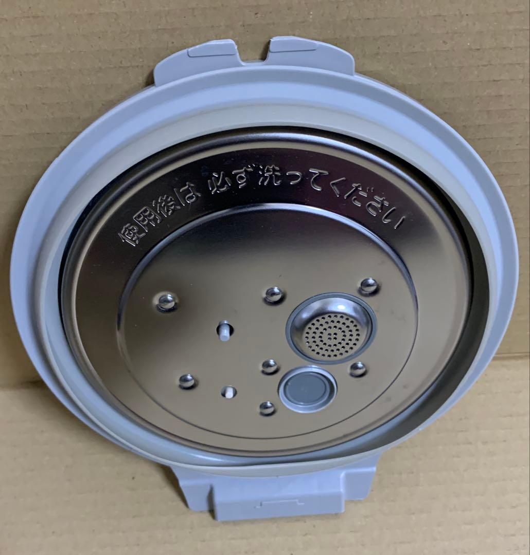 2020年製 パナソニック SR-JX058 炊飯器 3合　説明書なし