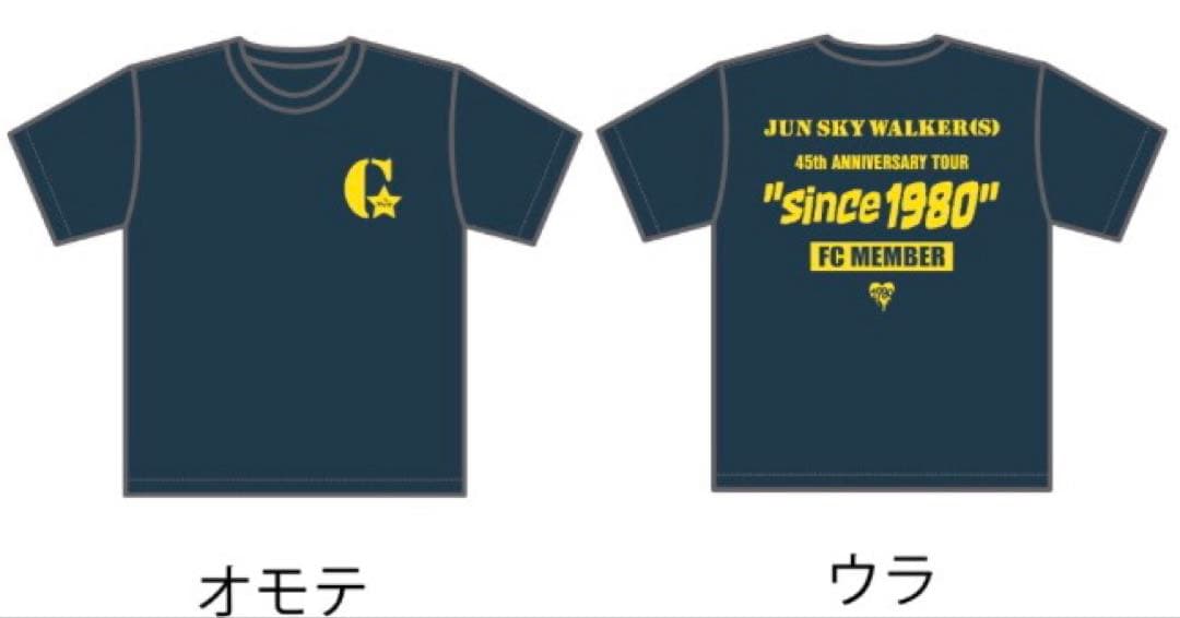 ジュンスカ ファンクラブ　限定Tシャツ
