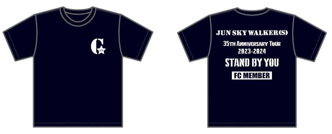 ジュンスカ ファンクラブ　限定Tシャツ