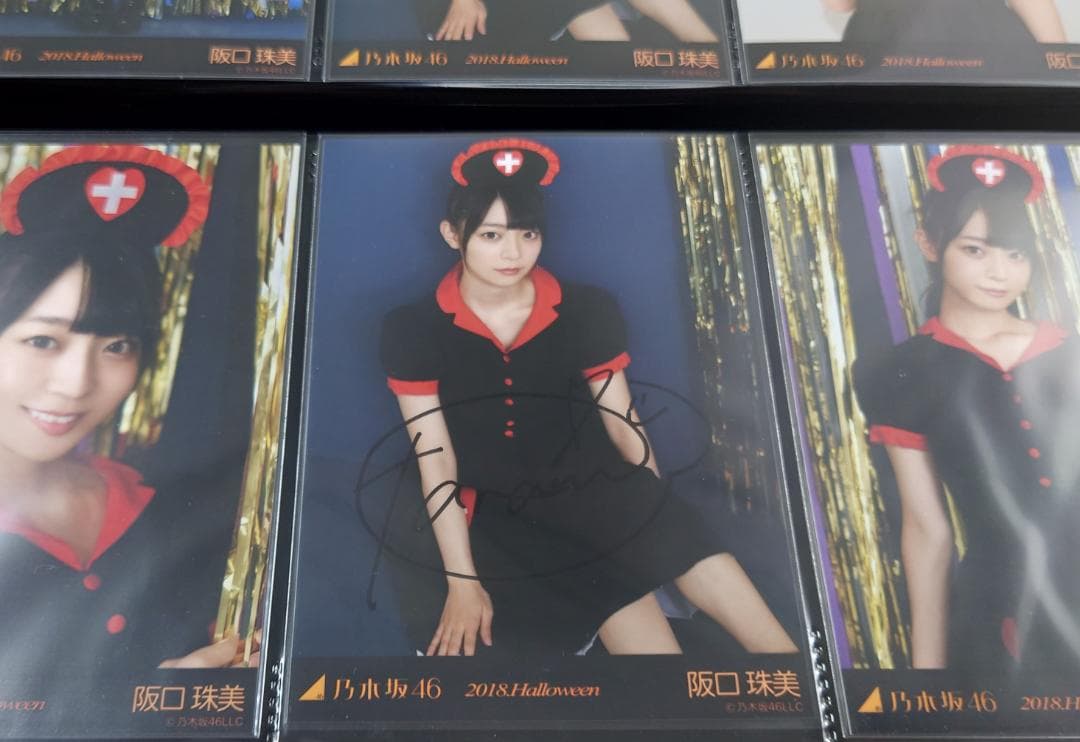 阪口珠美 直筆サイン 生写真 乃木坂46
