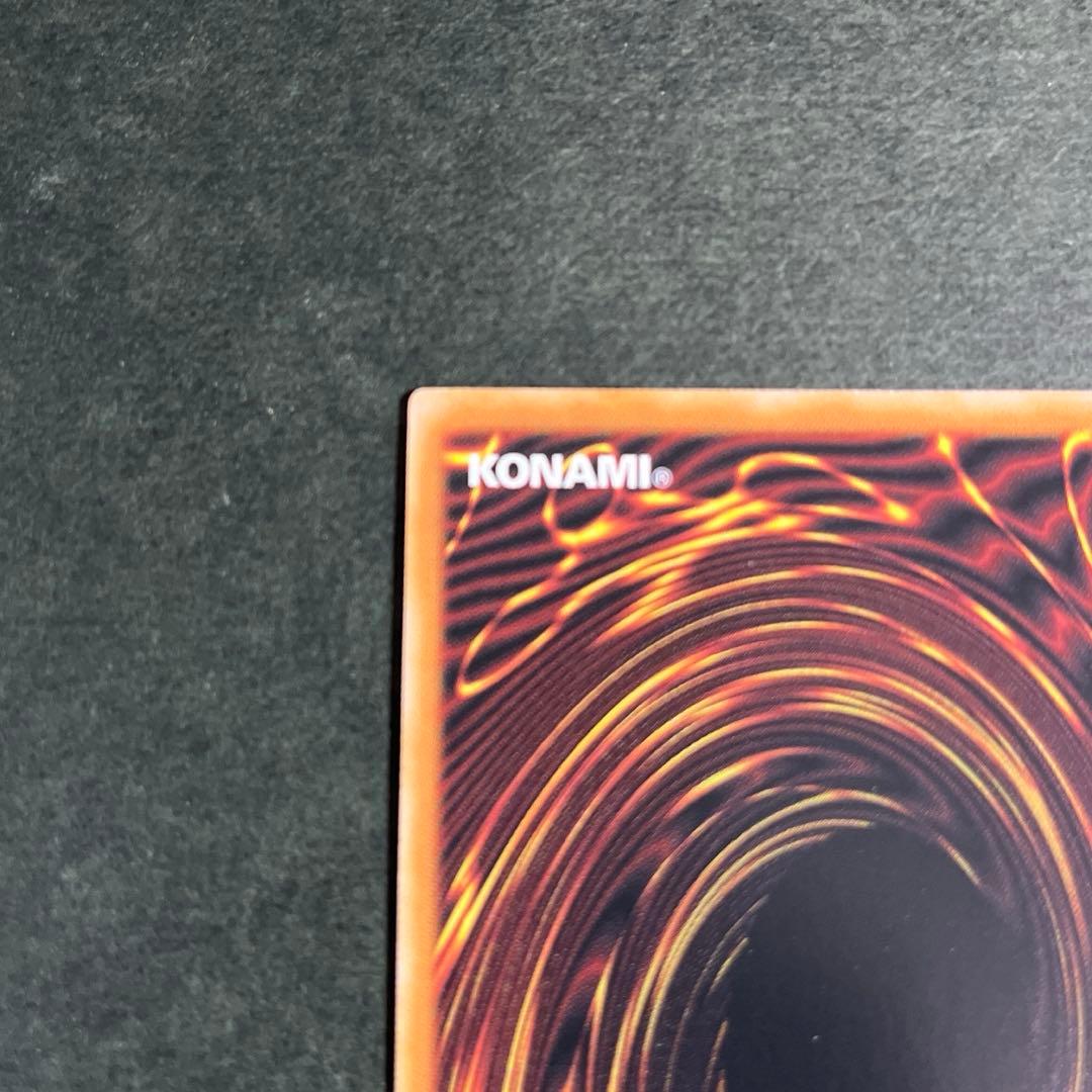 霆王の閃光　レリーフ　2枚セット