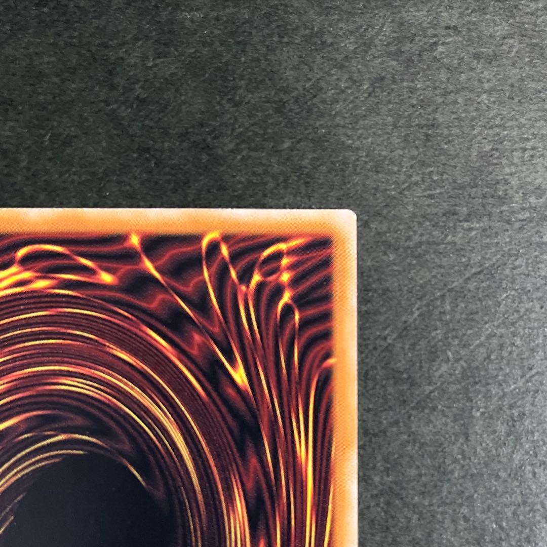 霆王の閃光　レリーフ　2枚セット