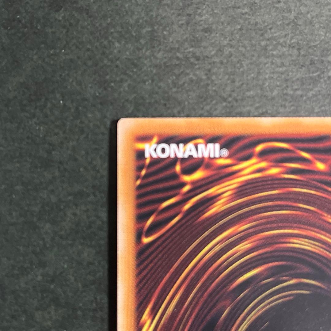 霆王の閃光　レリーフ　2枚セット