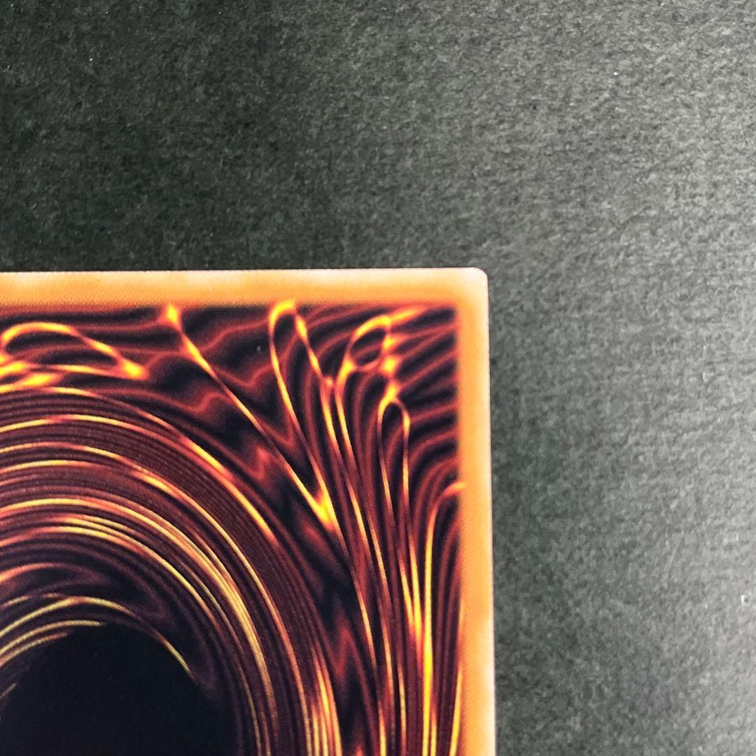 霆王の閃光　レリーフ　2枚セット