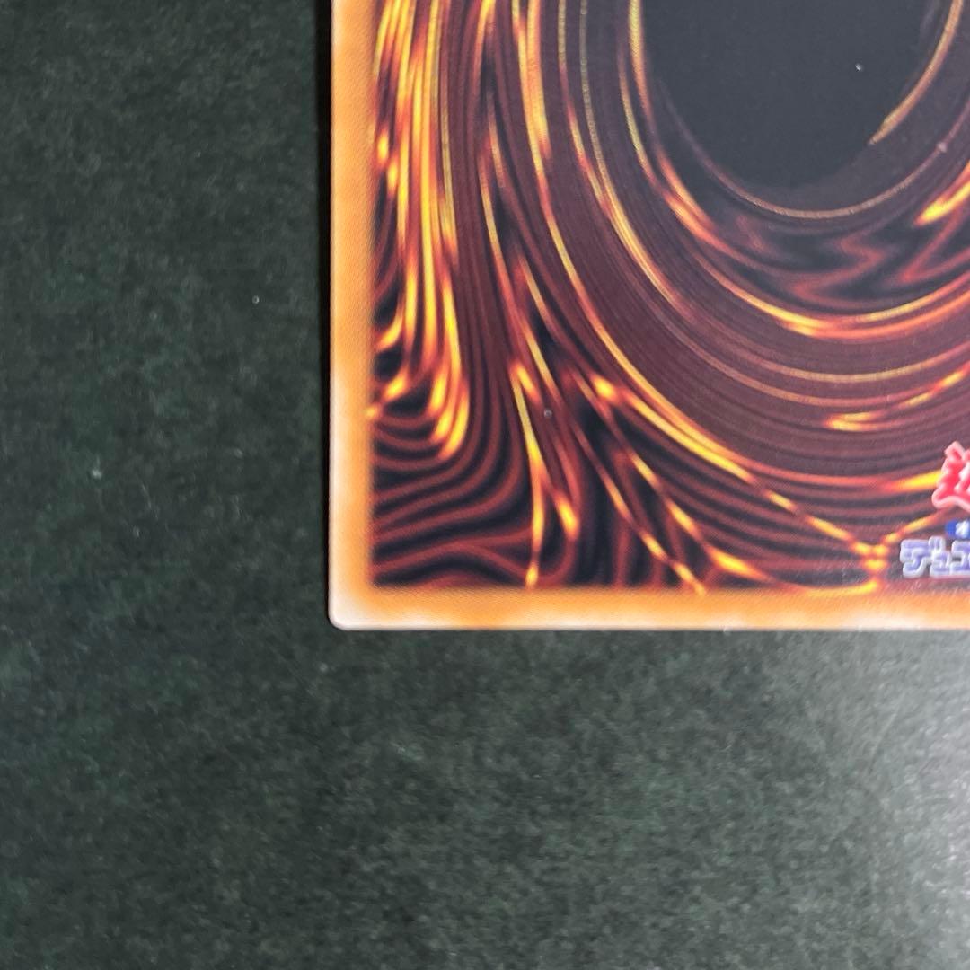 霆王の閃光　レリーフ　2枚セット