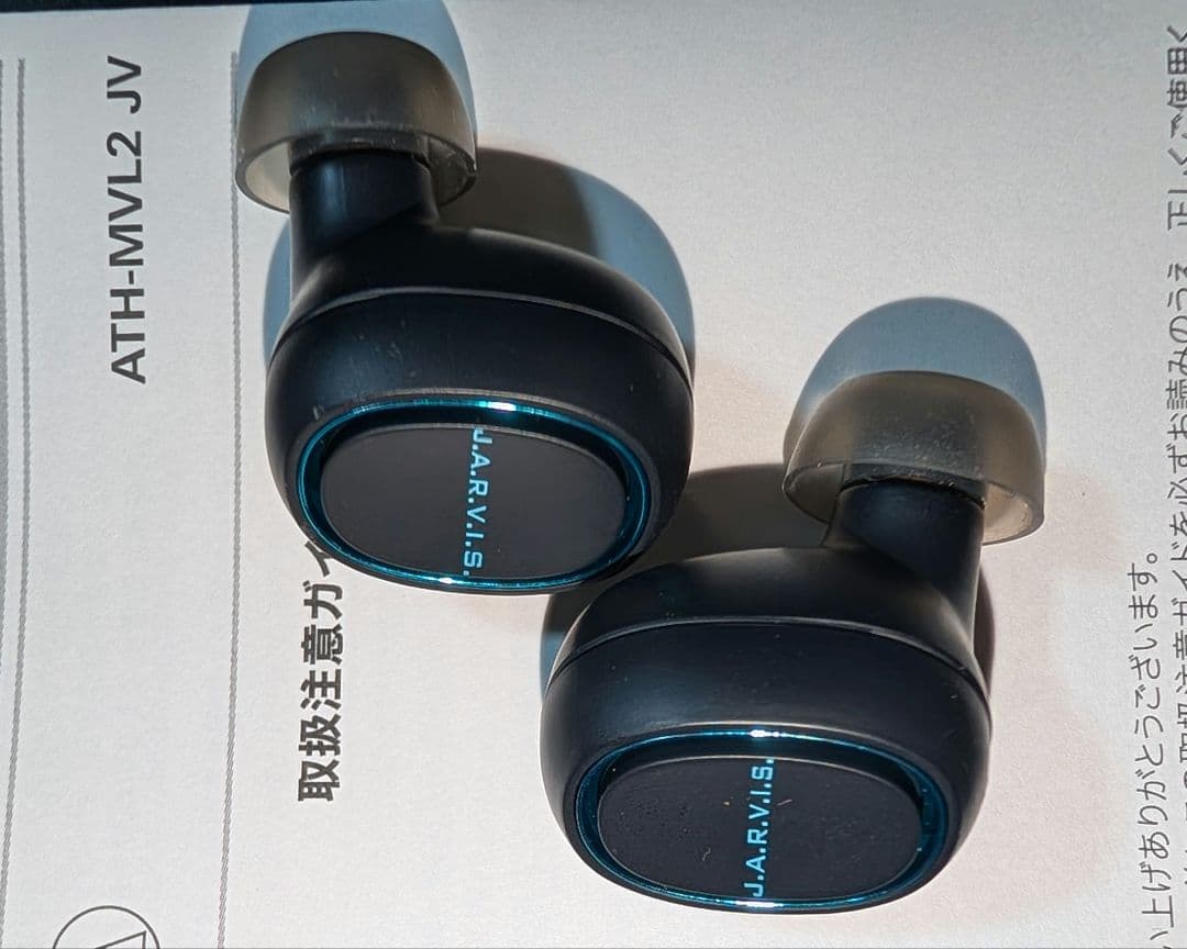 audio-technicaイヤホン マーベル ジャービス 販売終了品