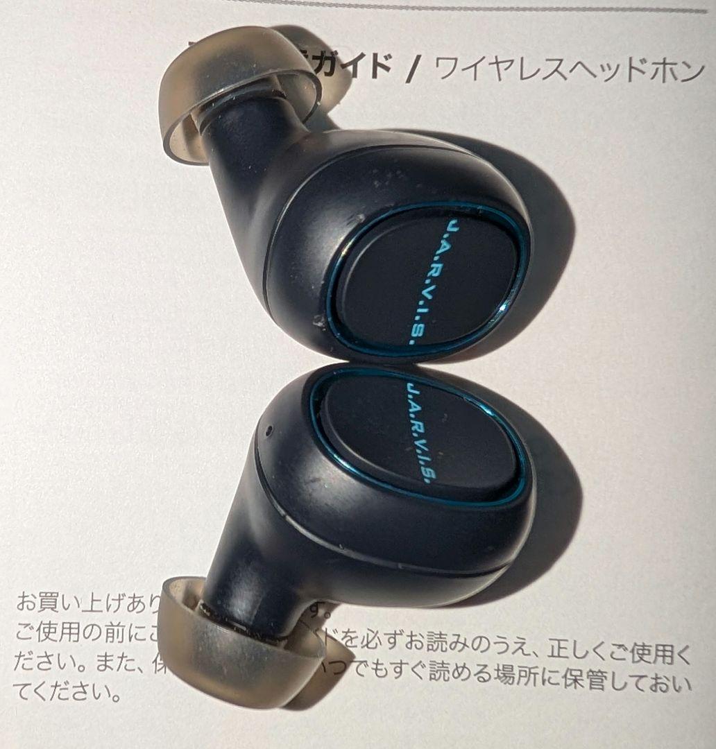audio-technicaイヤホン マーベル ジャービス 販売終了品