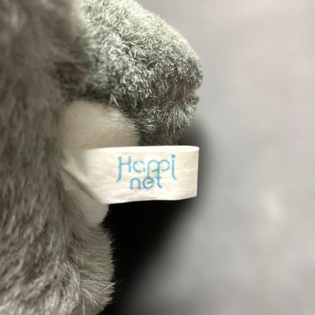 【非売品】世界名作劇場フランダースの犬 ①パトラッシュと②ハスキーのぬいぐるみ