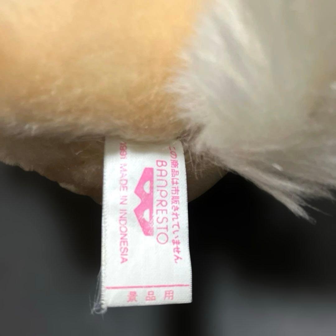 【非売品】世界名作劇場フランダースの犬 ①パトラッシュと②ハスキーのぬいぐるみ