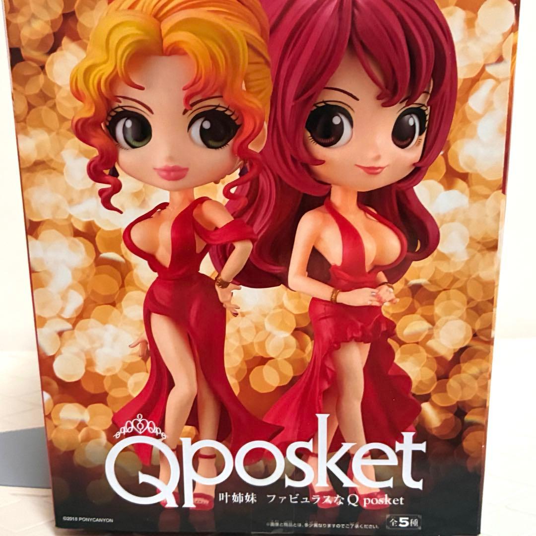 プリキュア5GoGo Qposket フィギュア 未開封品 オマケ付き