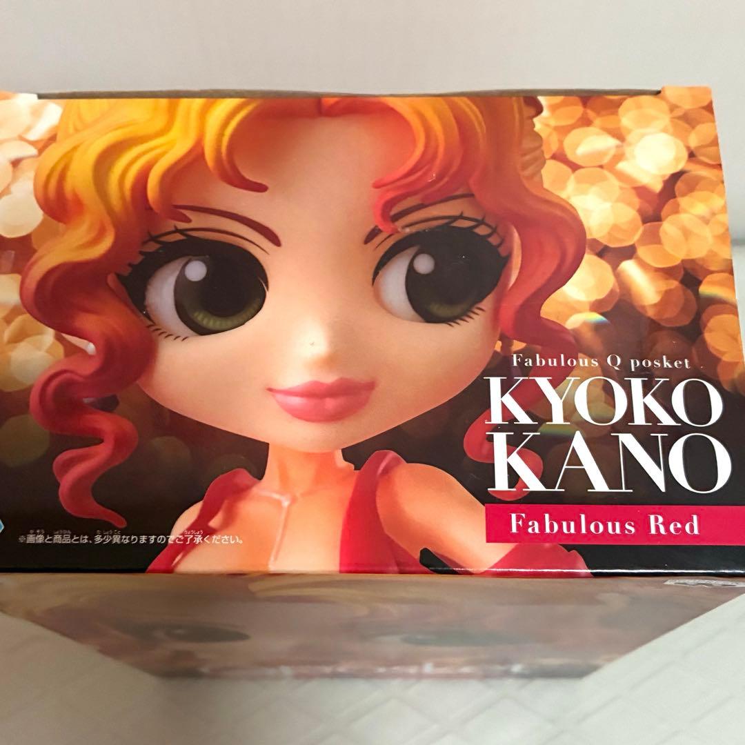 プリキュア5GoGo Qposket フィギュア 未開封品 オマケ付き