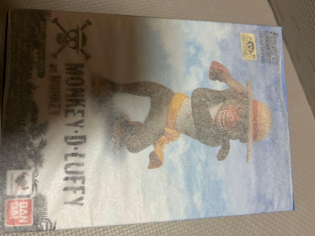 【未開封】ワンピース フィギュアーツ Artist Special ルフィ