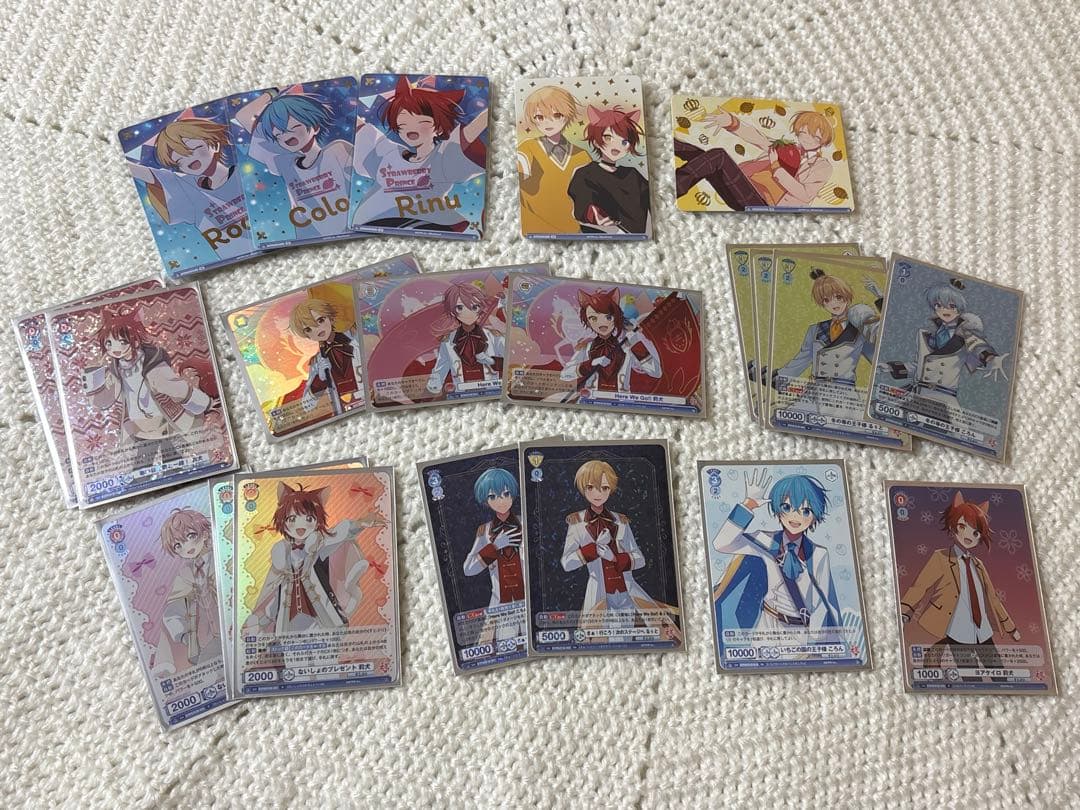 すとぷりヴァイスシュヴァルツ