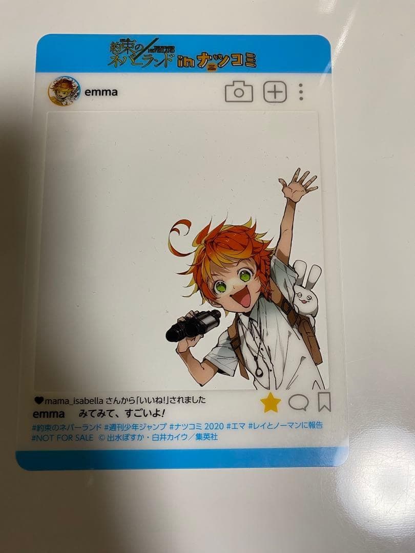 大幅値引き【ジャンプ】【18枚セット】 SNS風 プレミアム キャラクターカード