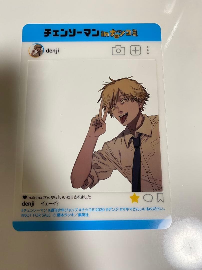 大幅値引き【ジャンプ】【18枚セット】 SNS風 プレミアム キャラクターカード