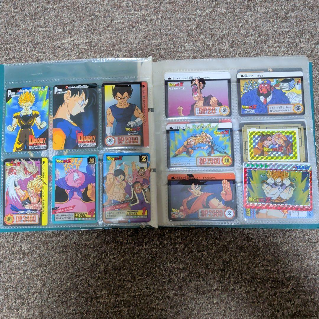 ドラゴンボールZ スーパーパワーアップ アサヒ ドラゴンボール カードダス 初期
