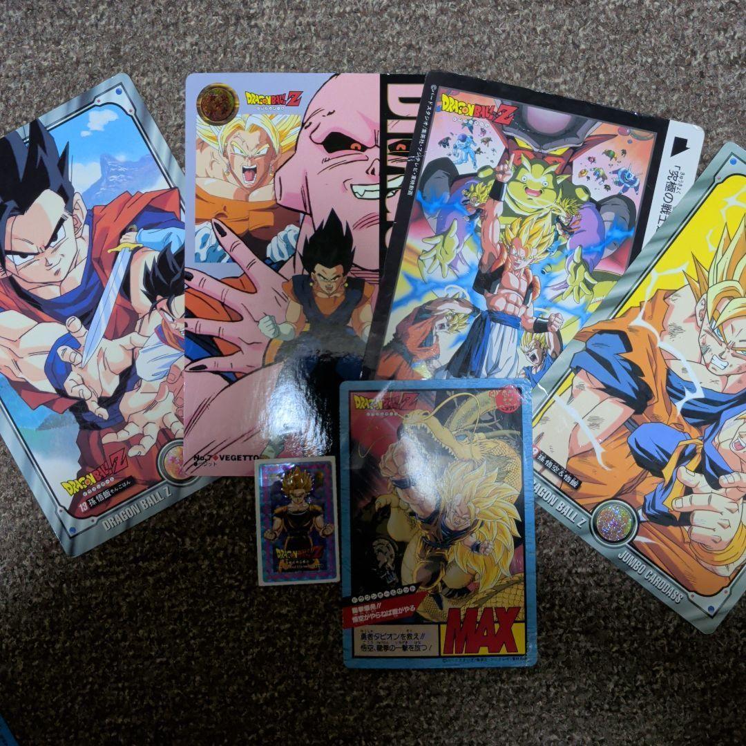 ドラゴンボールZ スーパーパワーアップ アサヒ ドラゴンボール カードダス 初期