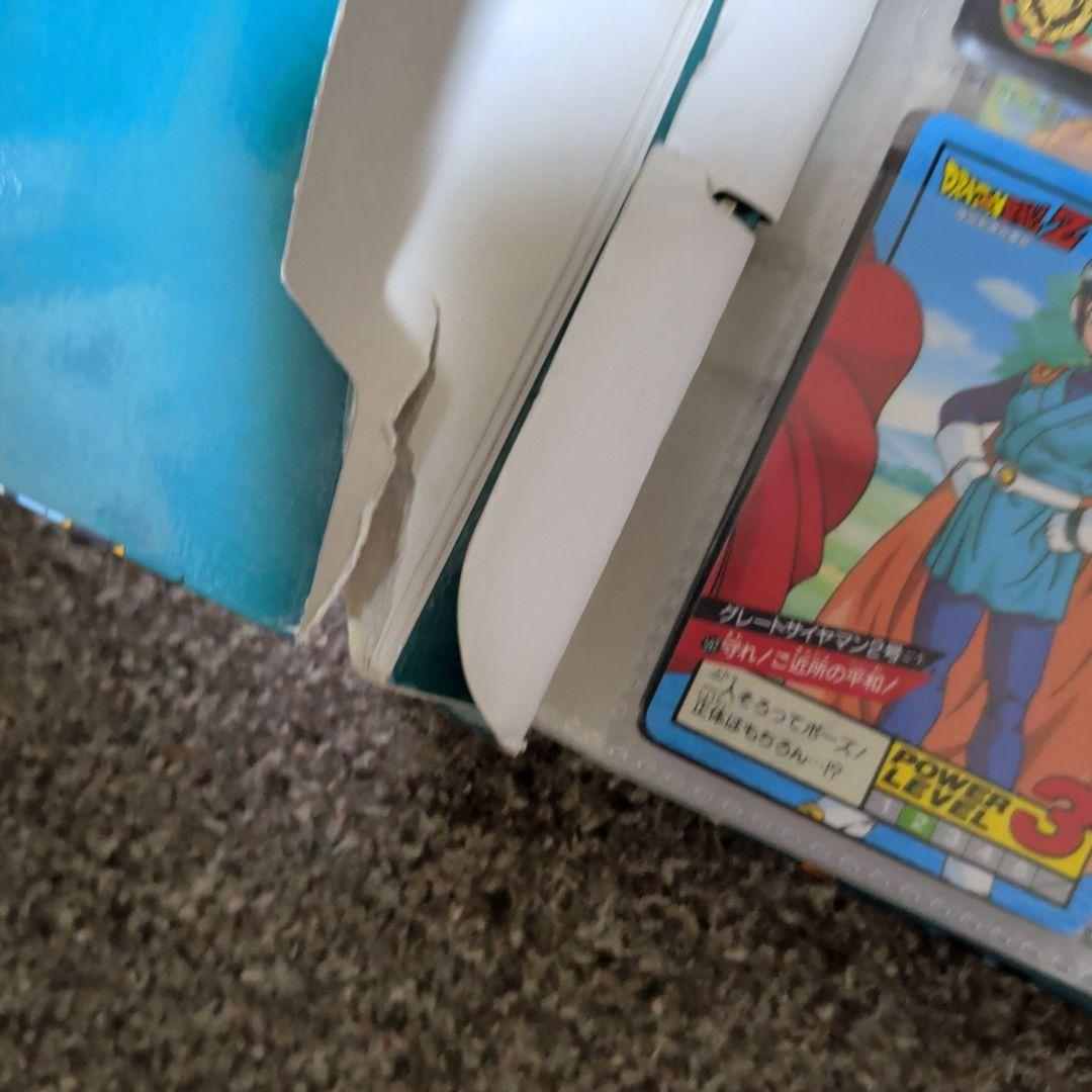 ドラゴンボールZ スーパーパワーアップ アサヒ ドラゴンボール カードダス 初期