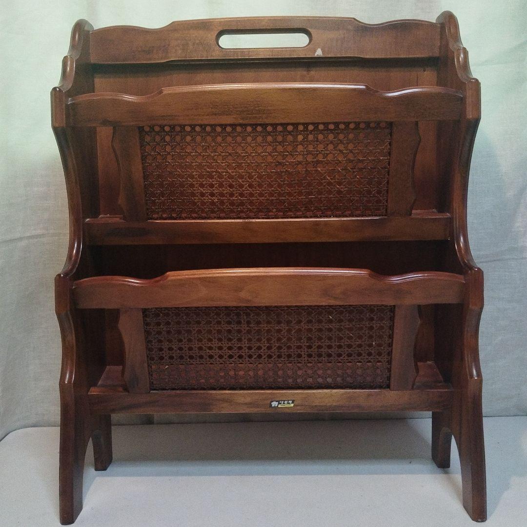 オールド　カリモク　マガジンラック　昭和50年代