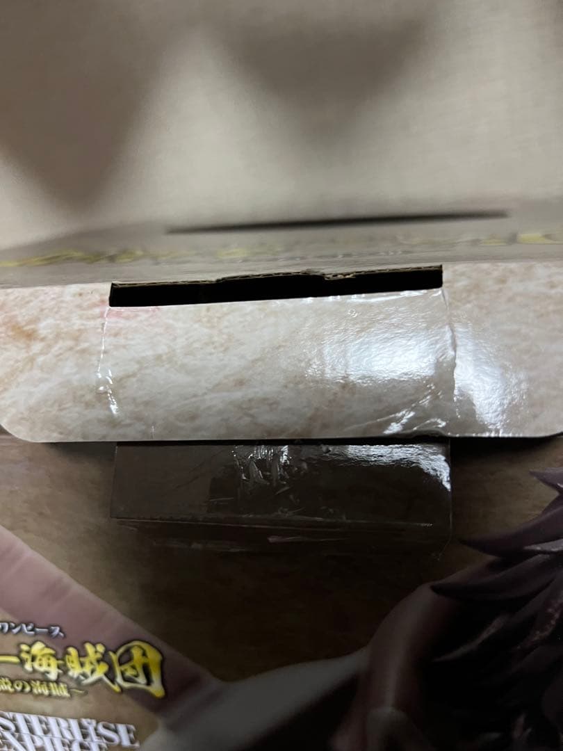 ラストワン ゴールド・ロジャー フィギュア