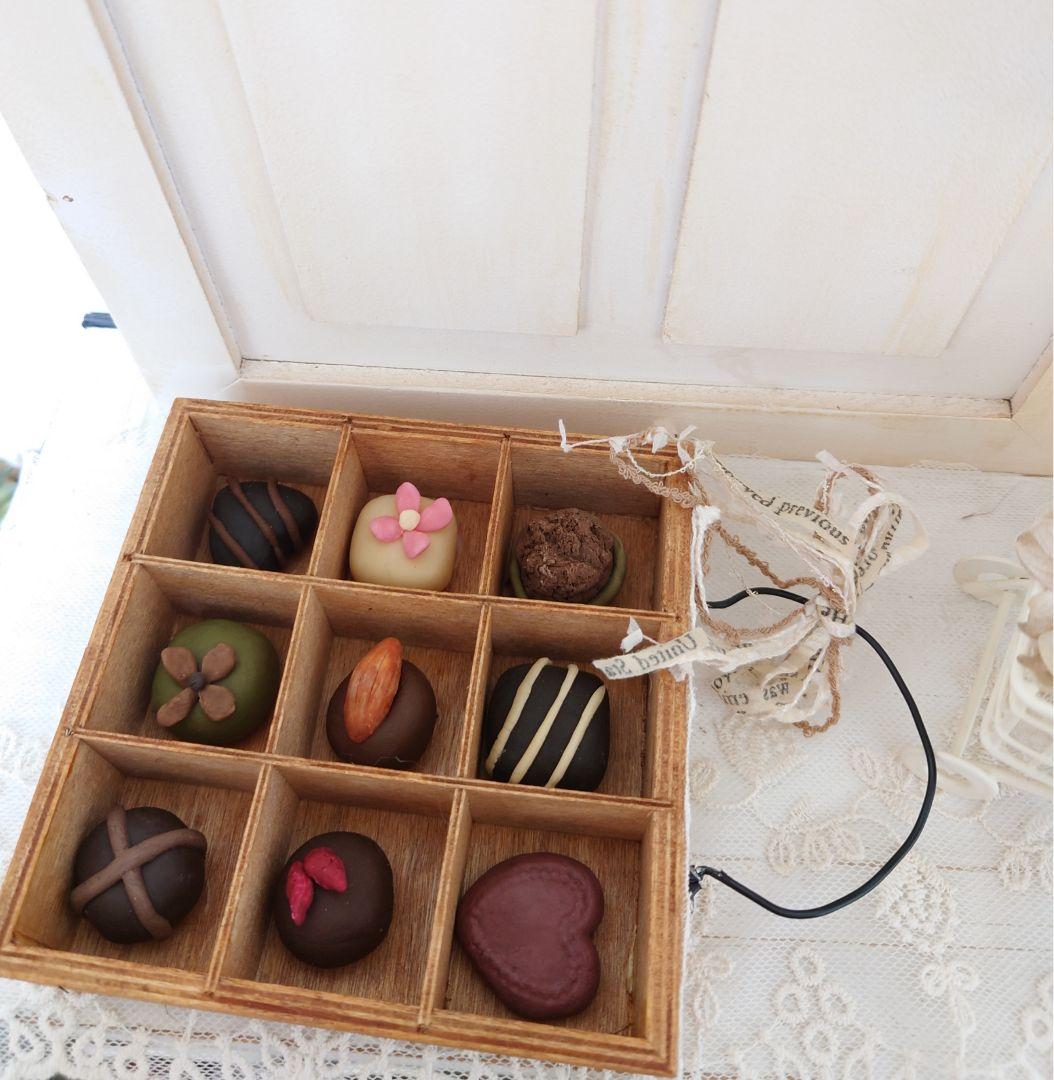 チョコレートボックス