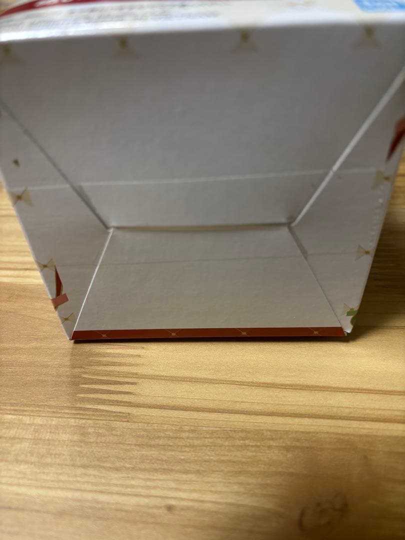 MrsGreenApple 一番くじ ぬいぐるみマスコット A賞 大森元貴さん