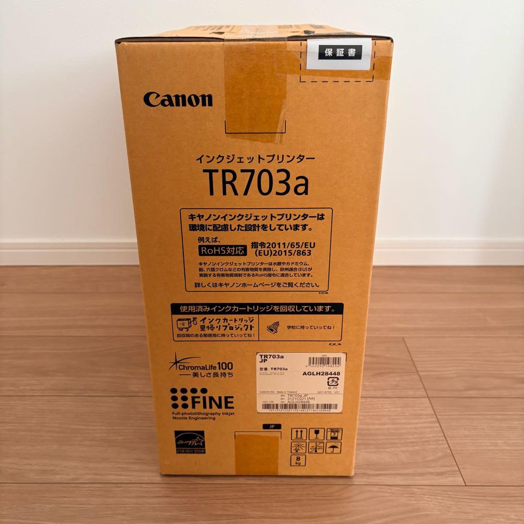 未開封長期保管品　Canon インクジェットプリンター TR703a キャノン