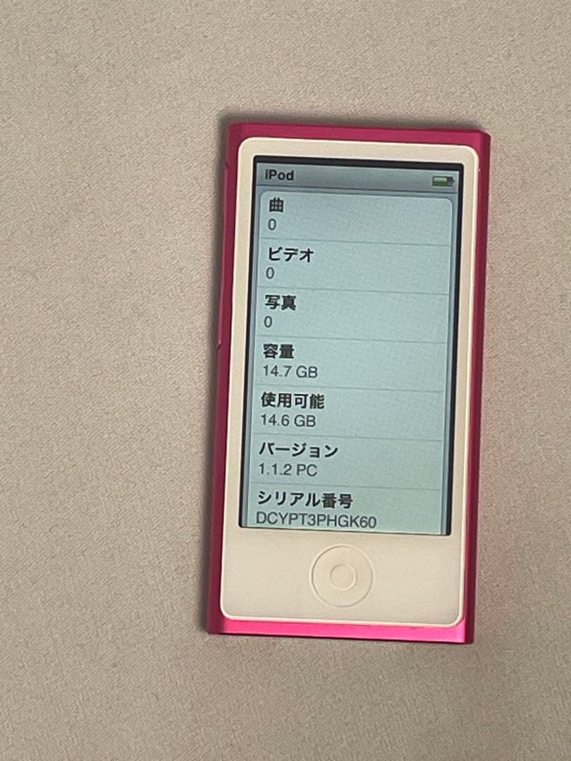 Apple iPod nano 16GB ピンク
