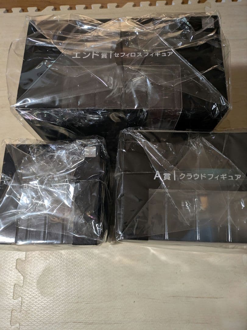ファイナルファンタジーVII リメイク 発売記念くじ　3種セット