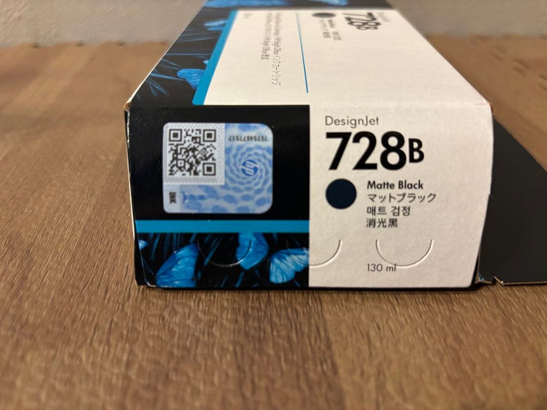 HP DesignJet 728B トナーカートリッジ