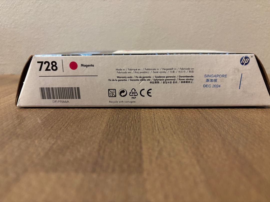 HP DesignJet 728B トナーカートリッジ