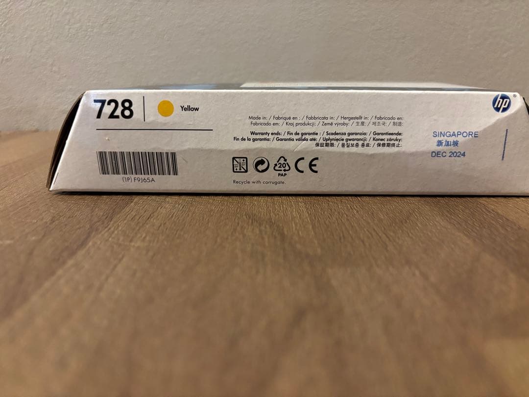HP DesignJet 728B トナーカートリッジ
