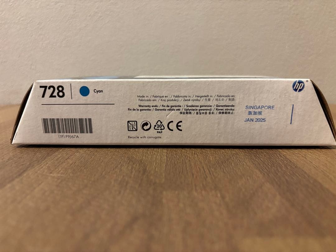 HP DesignJet 728B トナーカートリッジ