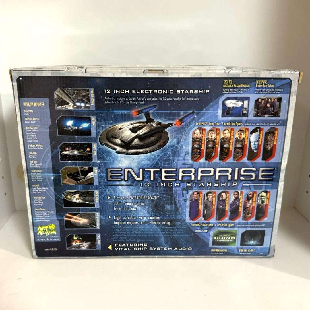 【Star Trek】スタートレック エンタープライズ NX-01