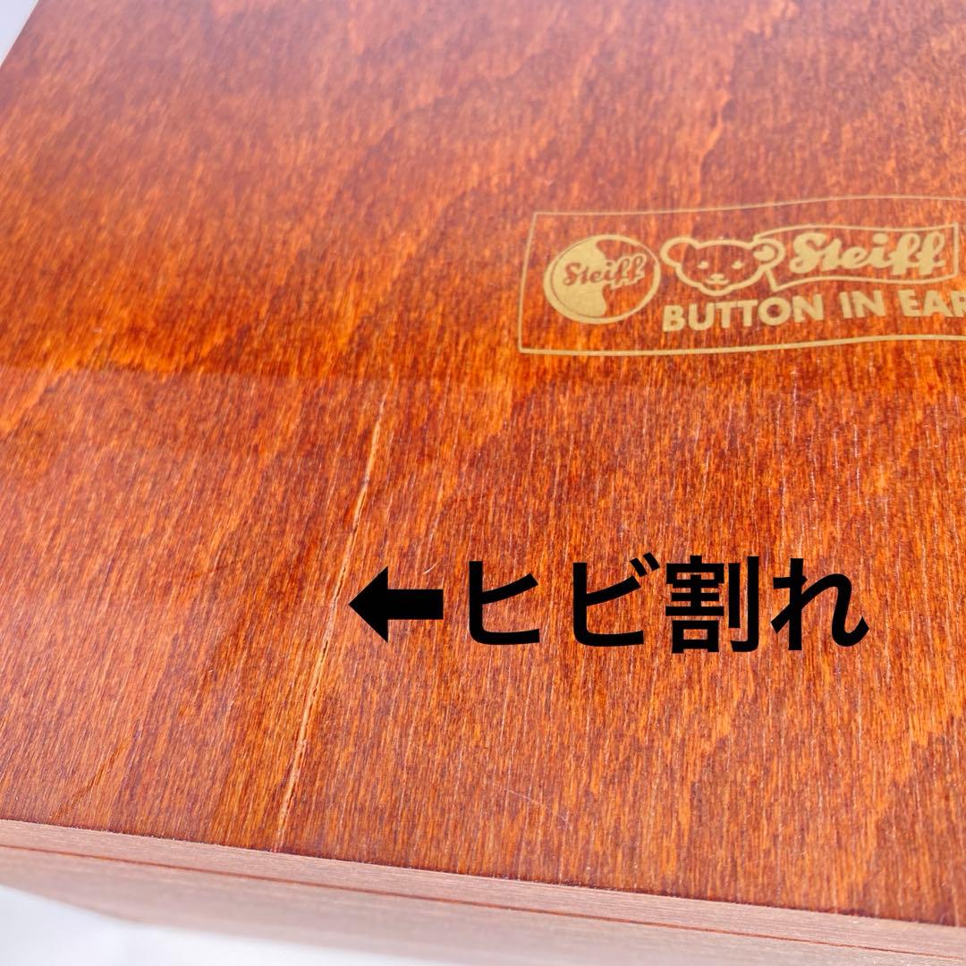 シュタイフ　Teddy Rose Japan テディローズジャパン