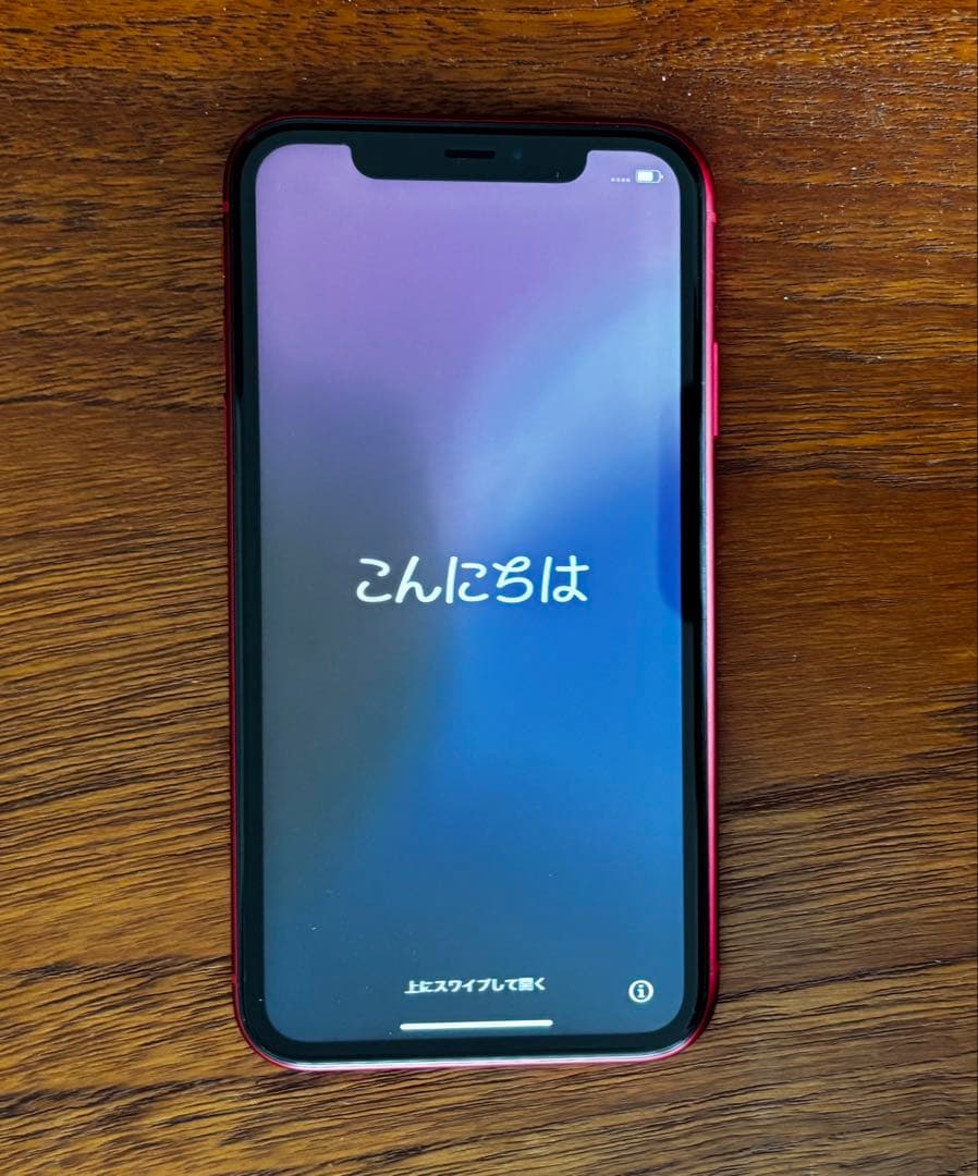 iPhone11 レッド 64GB 専用箱・付属品なし