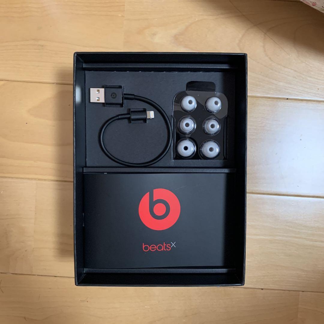 ヘッドホン Beats by Dr Dre BEATSX SATIN SILVER