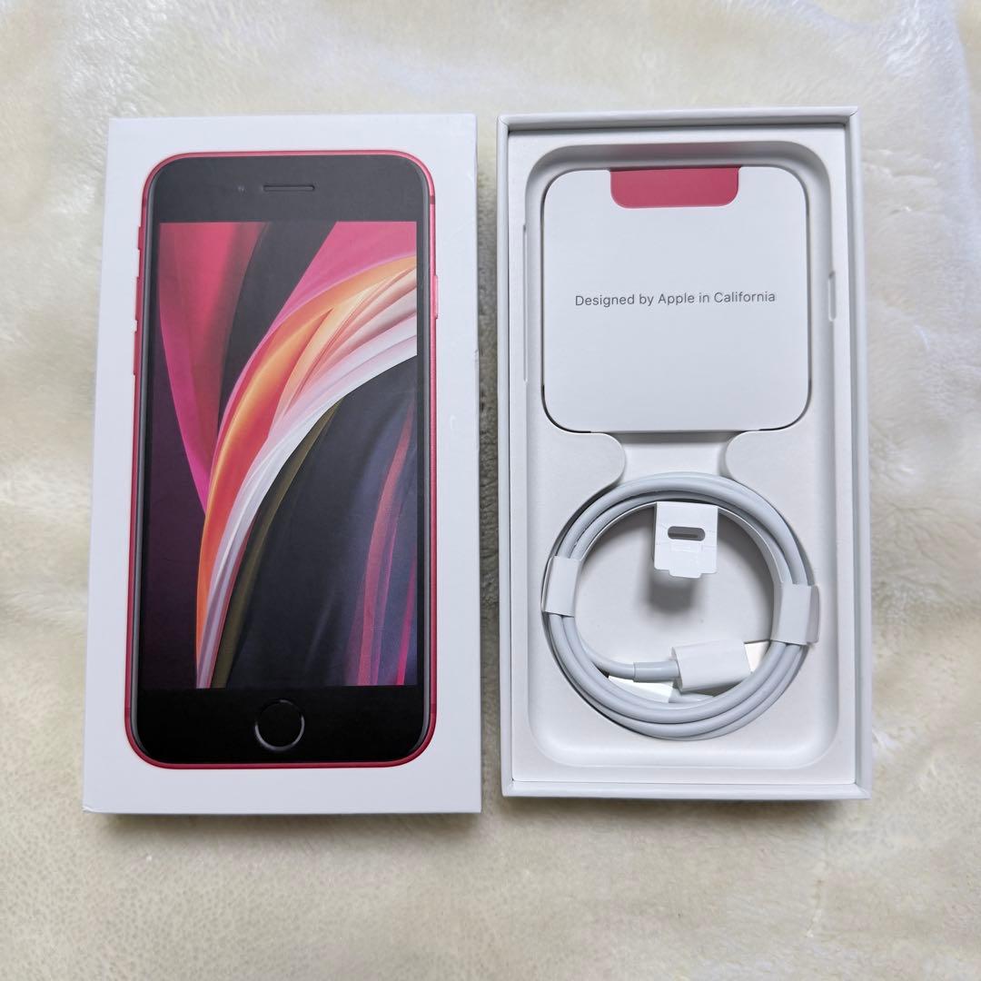 Apple iPhone SE2 PRODUCT(RED) SIMフリー