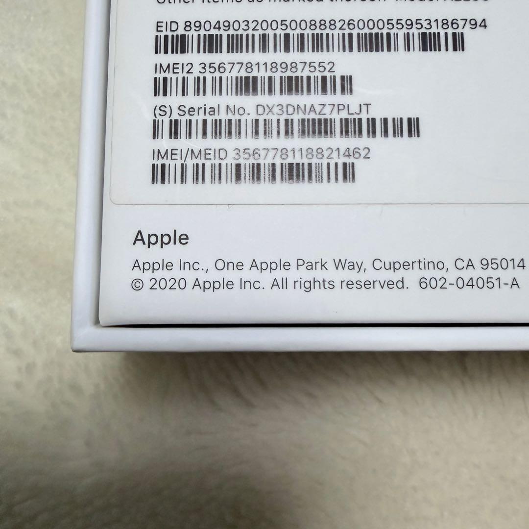 Apple iPhone SE2 PRODUCT(RED) SIMフリー