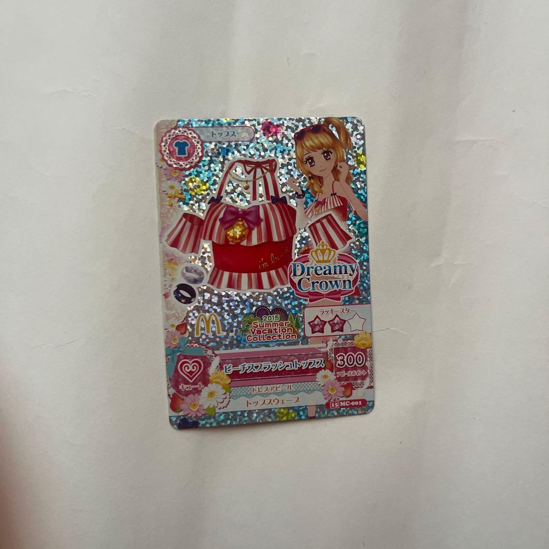 アイカツカード レア 12枚セット まとめ売り