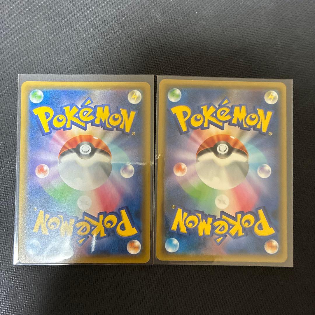 ポケモンカード カビゴン カナヘイ ながらぐい