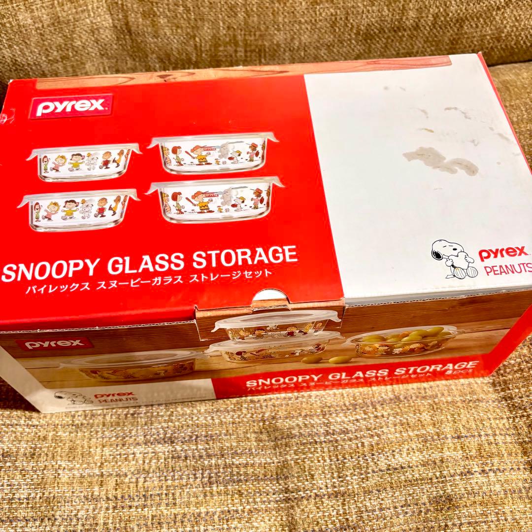 パイレックス スヌーピー ガラス保存容器 ラウンド　ストレージセット　8pcs