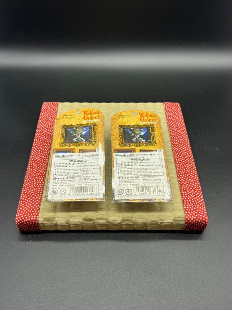 ウォレスとグルミット 携帯マスコット 2点セット