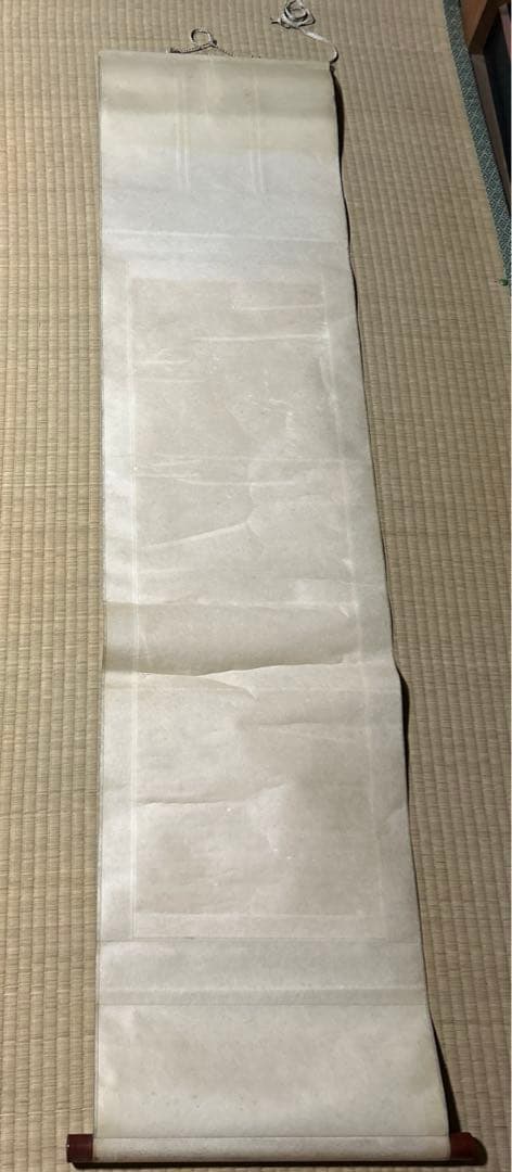 掛け軸 掛軸 美術 レトロ 昭和 アンティーク ビンテージ コレクション