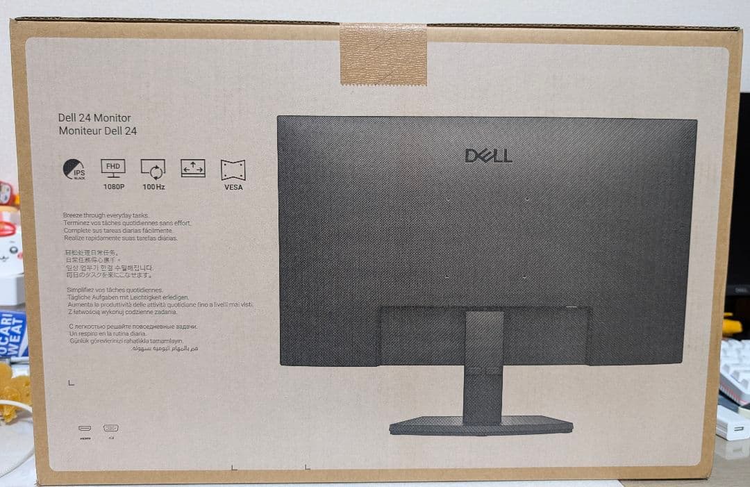 Dell 24インチモニタ (SE2425HM)