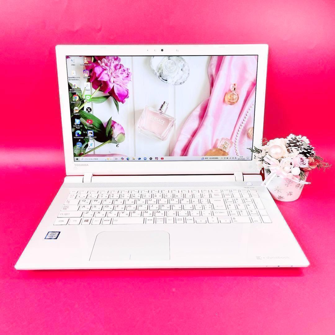 動作良好❣️ブルーレイ見れる✨️薄型ノートパソコン✨️可愛いホワイト！カメラ付きSSD