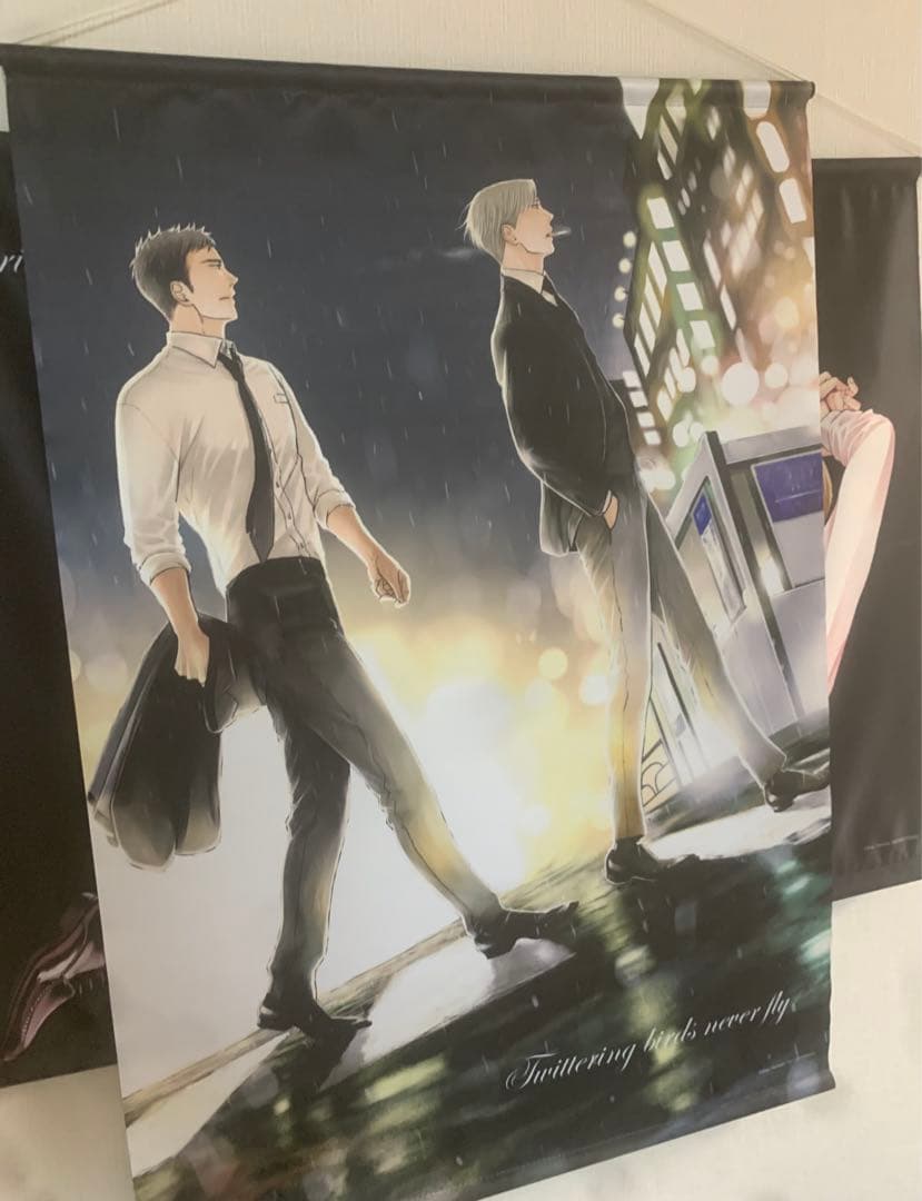 囀る鳥は羽ばたかない　タペストリー4点セット