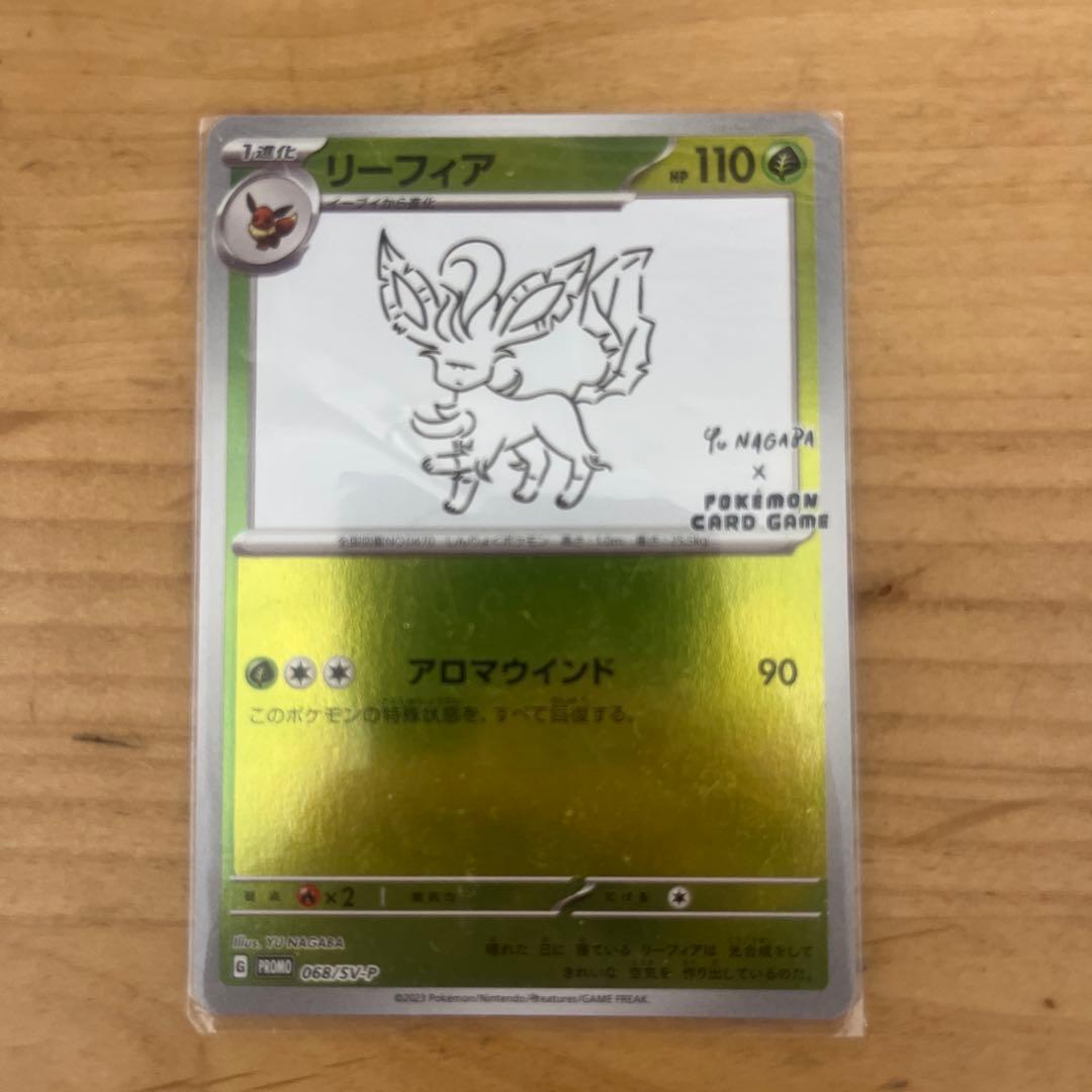 3*★様 ポケモンカードまとめ売り