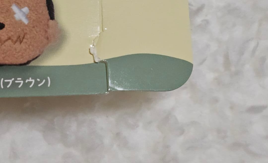 レトセトラ レトころ レトさん(レア)